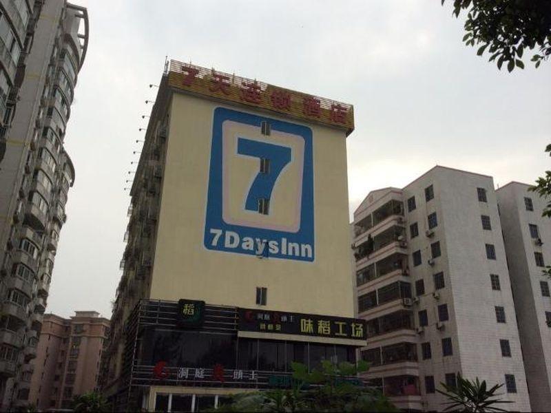 7Days Inn Guangzhou Keyun Road Ngoại thất bức ảnh