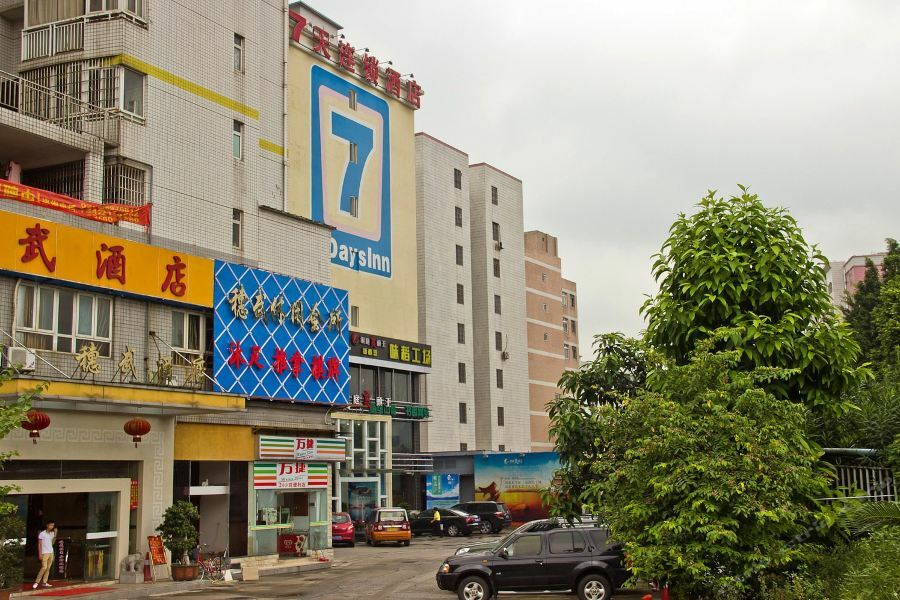 7Days Inn Guangzhou Keyun Road Ngoại thất bức ảnh